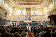 Вчера в Государственной академической Капелле Санкт-Петербурга был дан старт Дням культуры Новосибирской области.