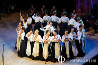 Сибирский хор в Рязани